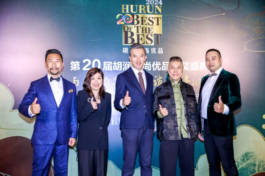 盛典合影5